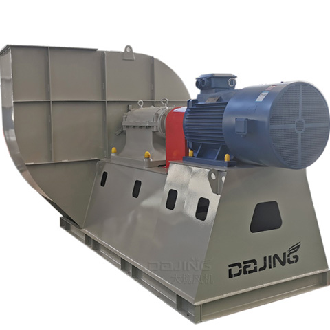 抽鋸末風(fēng)機(jī)